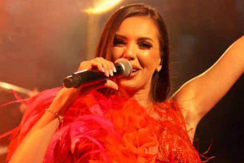 Georgiana Lobonț