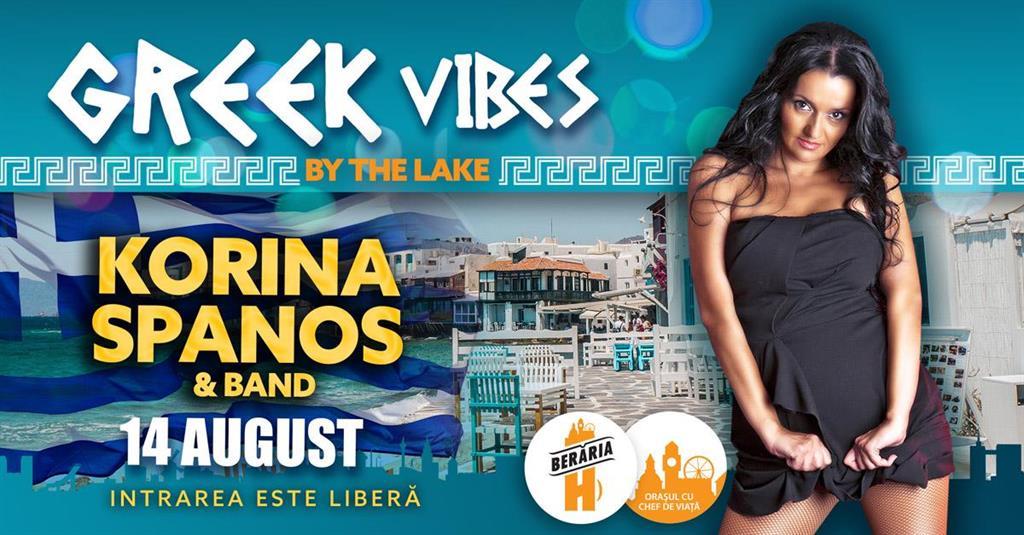 Concert Korina Spanos & Band - Greek Vibes @Berăria H // Pe Terasă, joi, 14 august 2025 17:00, Beraria H