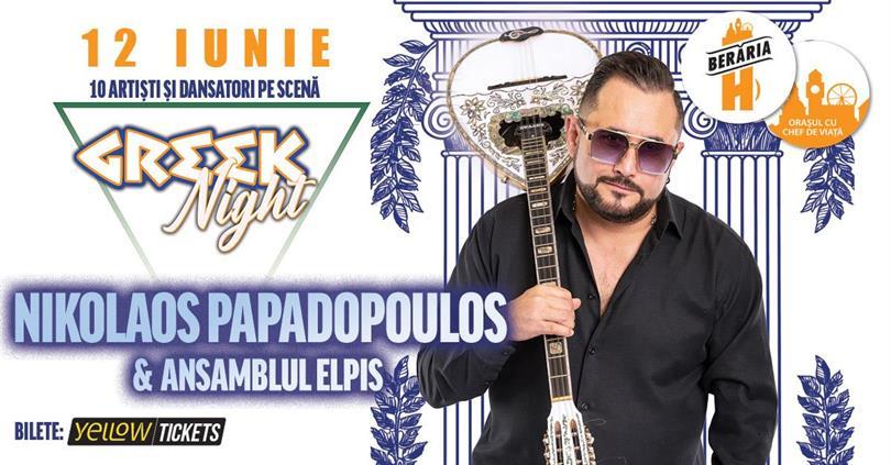 Concert Nikolaos Papadopoulos & Ansamblul Elpis | Seară Grecească, joi, 12 iunie 2025 18:00, Beraria H