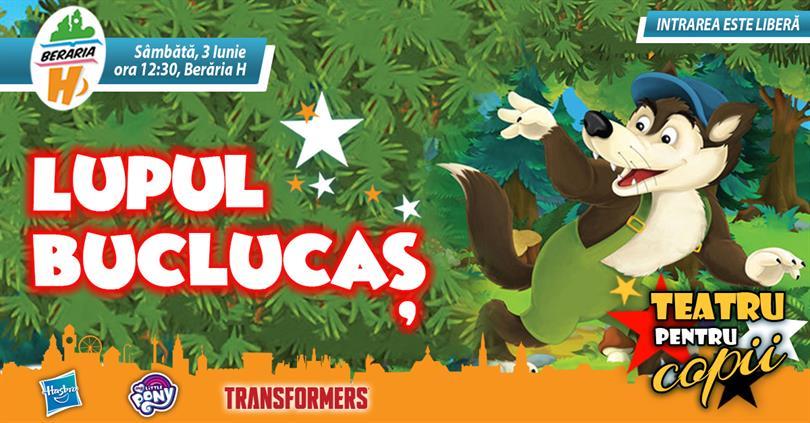 Concert Kids Play - The silly wolf, Saturday, 10 June 2017 11:30, Beraria H