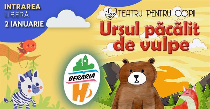 Concert Childrens Theater & Kids Corner, Tuesday, 02 January 2024 11:00, Beraria H