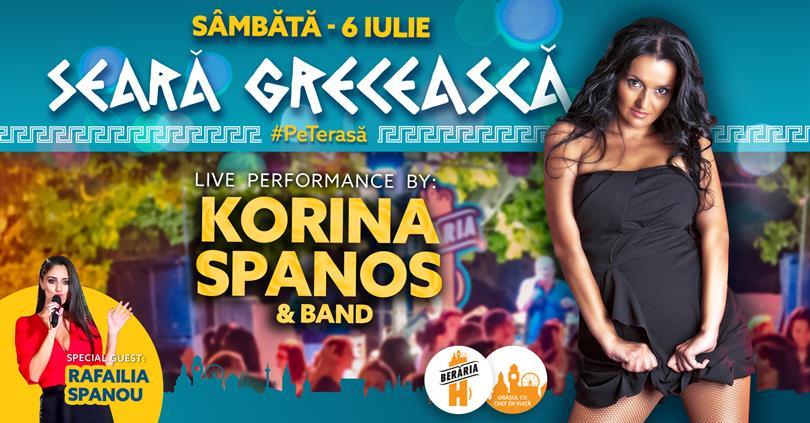 Concert Seară Grecească #PeTerasă: Korina Spanos & Band // Berăria H, sâmbătă, 06 iulie 2019 20:00, Beraria H