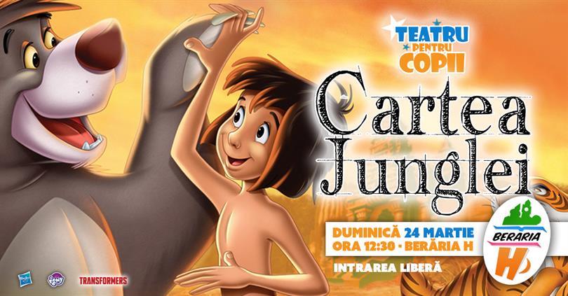 Concert Teatru pentru Copii - Cartea Junglei, duminică, 24 martie 2019 11:30, Beraria H