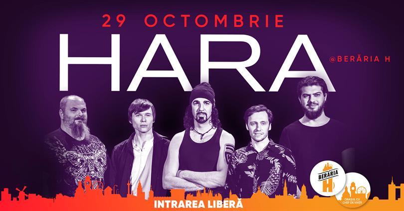 Concert HARA // 29 octombrie // Berăria H, marți, 29 octombrie 2019 19:30, Beraria H