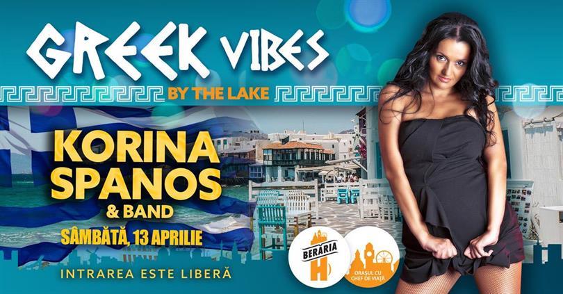 Concert Greek Vibes #ByTheLake I Korina Spanos & Band, Saturday, 13 April 2024 18:00, Beraria H