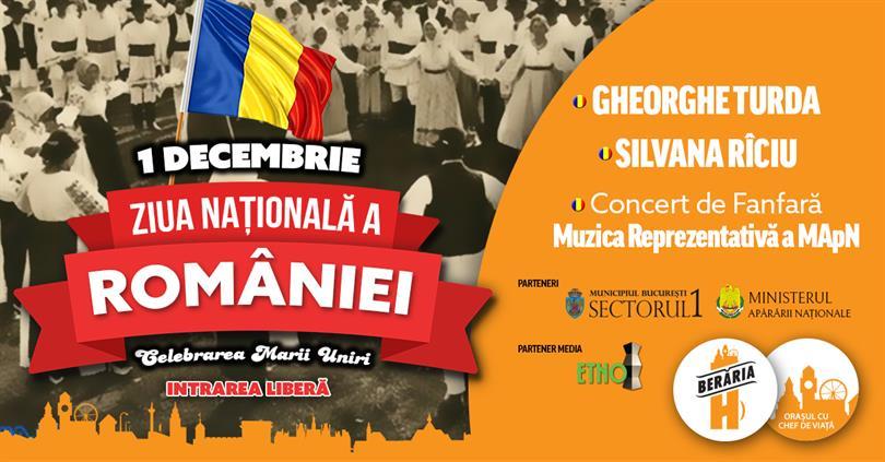 Concert Great Union Day - December 1st National Day, Friday, 01 December 2017 12:30, Beraria H