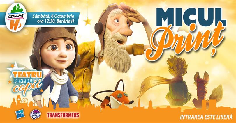 Concert Kids Theatre - The Little Prince, Saturday, 06 October 2018 11:30, Beraria H