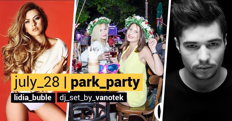 Concert Park Party, joi, 28 iulie 2016 20:00, Beraria H