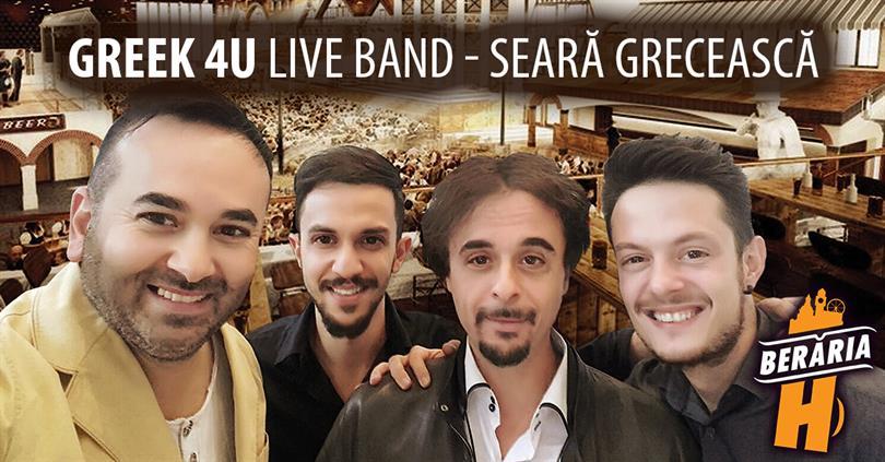 Concert Greek 4U Live Band - Seară Grecească, joi, 23 martie 2017 20:00, Beraria H