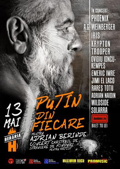 Concert Phoenix, IRIS, Kempes & More - Concert pentru Adrian Berinde, duminică, 13 mai 2018 19:00, Beraria H