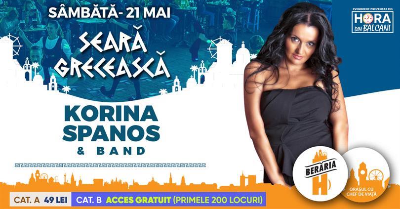 Concert Korina Spanos & Band - Greek Night, Saturday, 21 May 2022 21:30, Beraria H