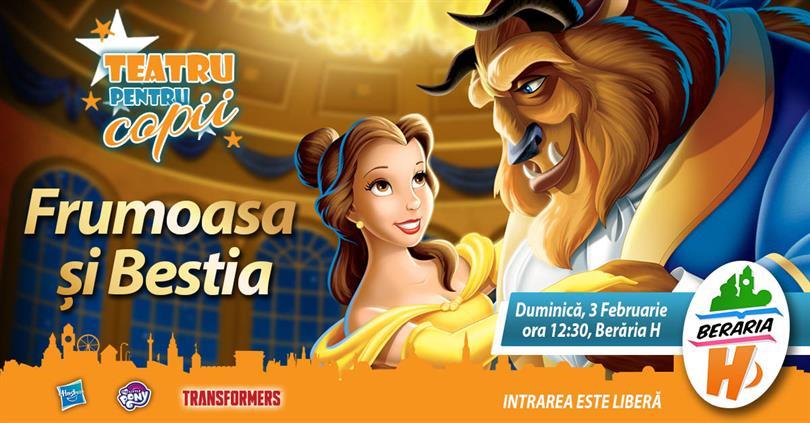 Concert Kids Theatre - The Beauty and The Beast, Sunday, 03 February 2019 11:30, Beraria H
