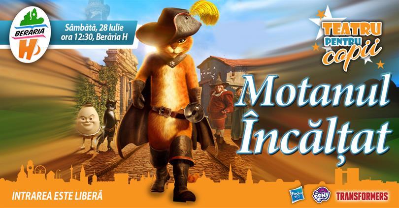 Concert Kids Theatre- Puss in Boots, Saturday, 28 July 2018 11:30, Beraria H