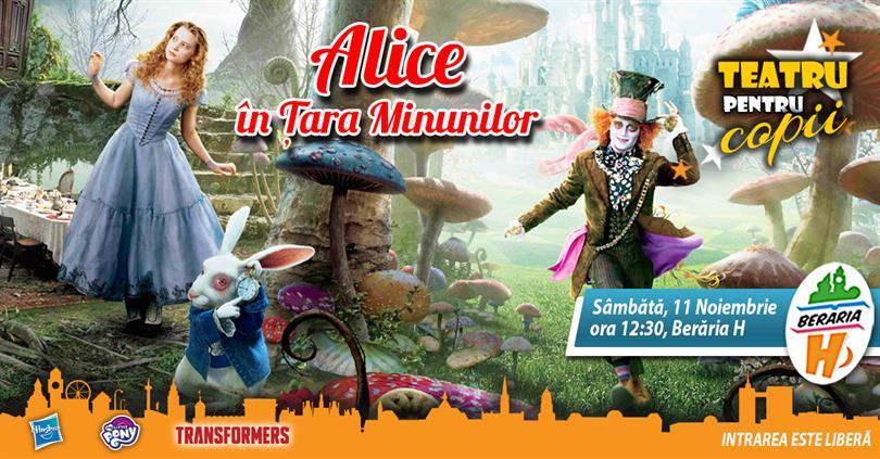 Concert Kids Theatre - Alice in Wonderland, Saturday, 11 November 2017 11:30, Beraria H