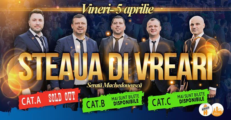 Concert Serată Machedonească: Steaua di Vreari // 5 aprilie, vineri, 05 aprilie 2019 20:00, Beraria H