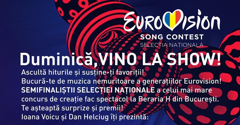 Concert Eurovision: Selecţia Naţională, duminică, 19 februarie 2017 18:45, Beraria H