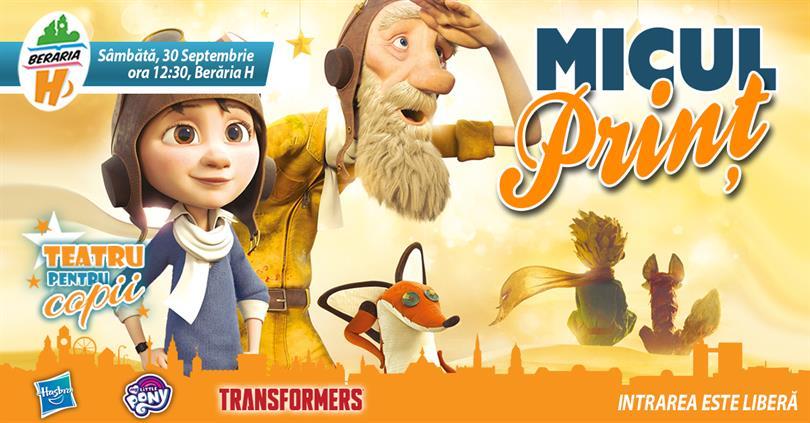 Concert Teatru pentru copii - Hansel și Gretel, Saturday, 30 September 2017 11:30, Beraria H