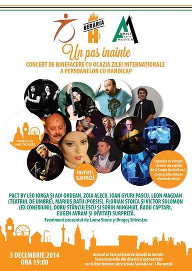 Concert One step ahead - Charitable concert, Wednesday, 03 December 2014 19:00, Beraria H