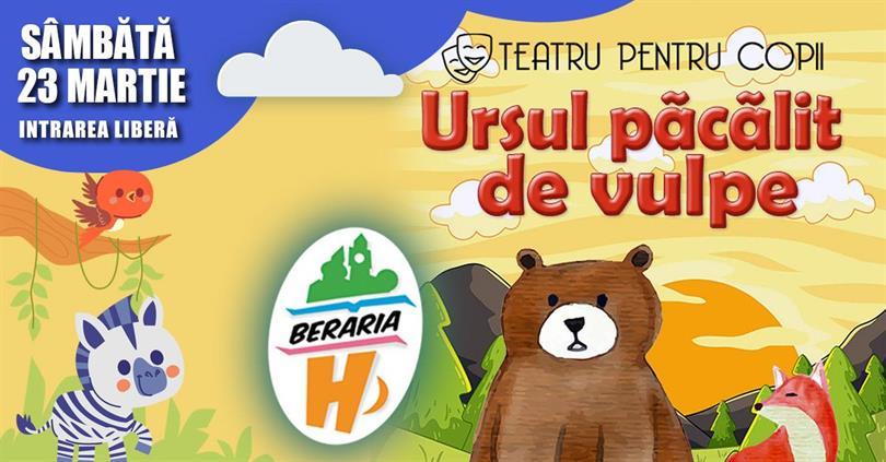 Concert Childrens Theater, Saturday, 23 March 2024 16:30, Beraria H