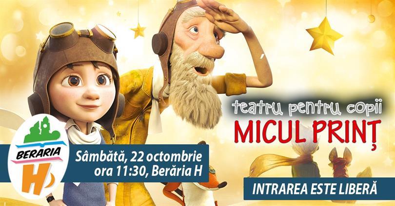 Concert Little Prince (Kids Play), Saturday, 22 October 2016 10:30, Beraria H