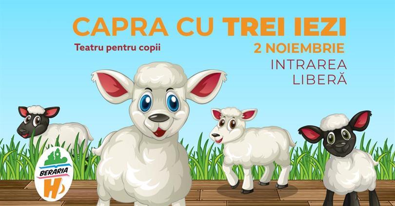 Concert Children's Theater, Thursday, 02 November 2023 15:30, Beraria H