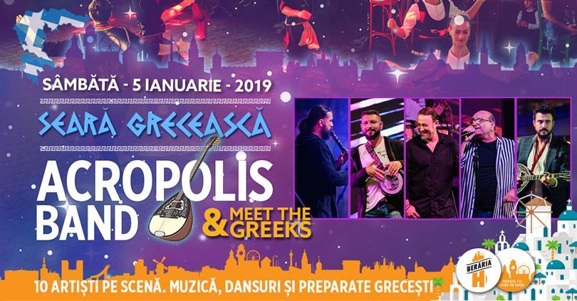 Concert Seară Grecească cu Acropolis Band // 5 ianuarie 2019, sâmbătă, 05 ianuarie 2019 20:30, Beraria H