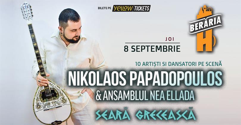 Concert Nikos Papadopoulos & Nea Ellada // Greek Night, Thursday, 08 September 2022 21:15, Beraria H
