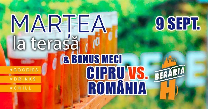 Concert Tuesday on the Terrace + Bonus: Cyprus vs Romania Match // World Cup Qualifiers, Tuesday, 09 September 2025 12:00, Beraria H