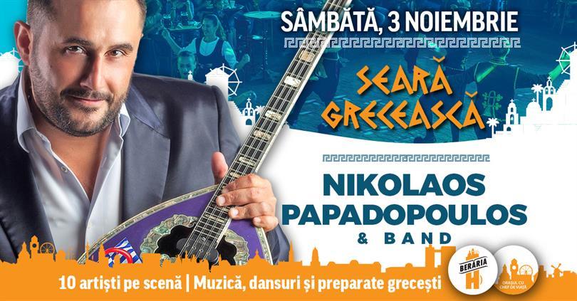 Concert Seară Grecească: Nikolaos Papadopoulos & Band, sâmbătă, 03 noiembrie 2018 21:00, Beraria H