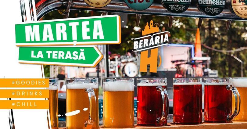 Concert Tuesday #bythelake, Tuesday, 12 August 2025 12:00, Beraria H