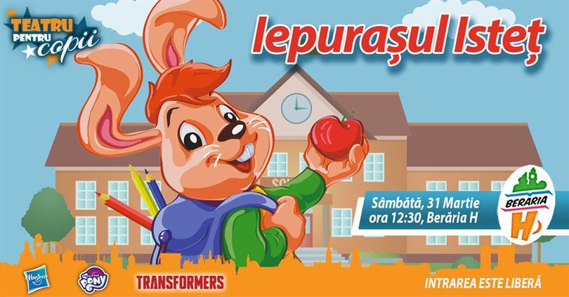 Concert Kid's Theatre - The Smart Rabbit, Saturday, 31 March 2018 11:30, Beraria H