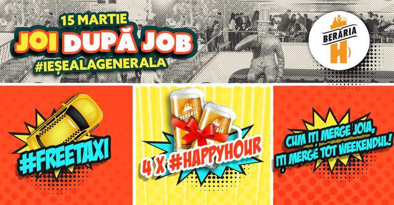 Concert Joi după Job | #FreeBeer #FreeTaxi, joi, 15 martie 2018 18:00, Beraria H