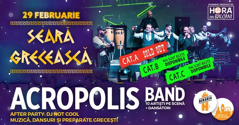 Concert Seară Grecească: Acropolis Band // 29 februarie, sâmbătă, 29 februarie 2020 22:00, Beraria H