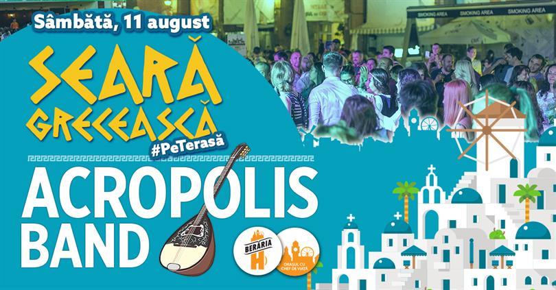 Concert Greek Night w/ Acropolis Band, Saturday, 11 August 2018 20:00, Beraria H