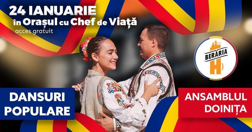 Concert 24 ianuarie la Berăria H | bonus: dansuri populare cu Ansamblul Doinița I Ziua Unirii, miercuri, 24 ianuarie 2024 11:00, Beraria H