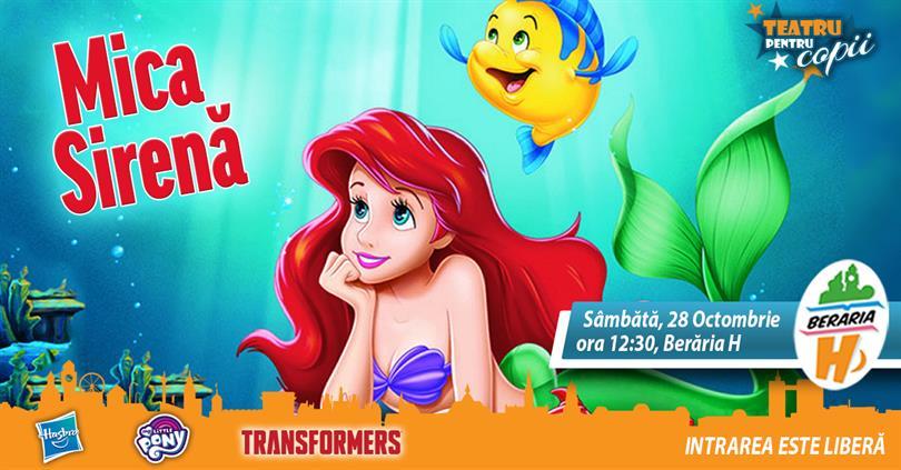 Concert Kids Theatre - Little Mermaid, Saturday, 28 October 2017 11:30, Beraria H