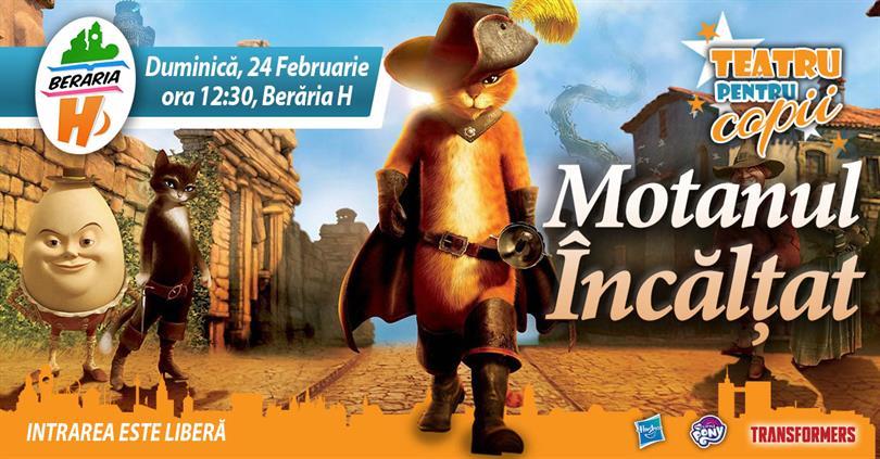 Concert Teatru pentru Copii - Montanul Încălțat, Sunday, 24 February 2019 11:30, Beraria H