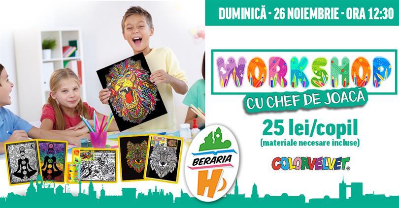 Concert Workshop pentru copii: Colorvelvet, duminică, 26 noiembrie 2017 12:00, Beraria H