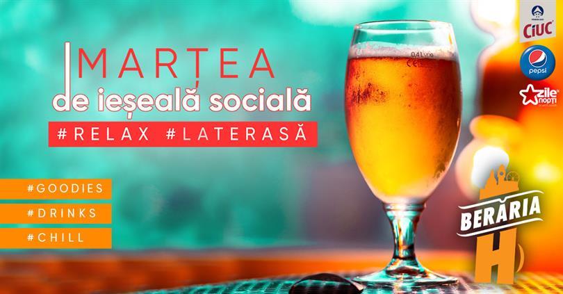 Concert Tuesday by the Lake, Tuesday, 04 May 2021 12:00, Beraria H