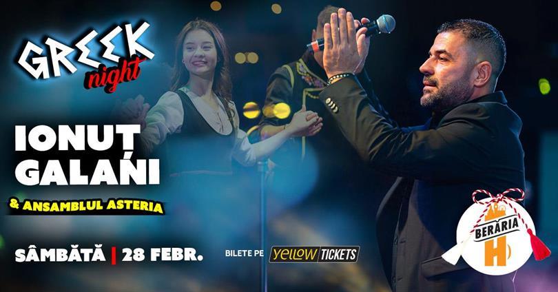 Concert Ionuț Galani – Seară Grecească @Midnight 1 Mărțișor, sâmbătă, 28 februarie 2026 21:30, Beraria H