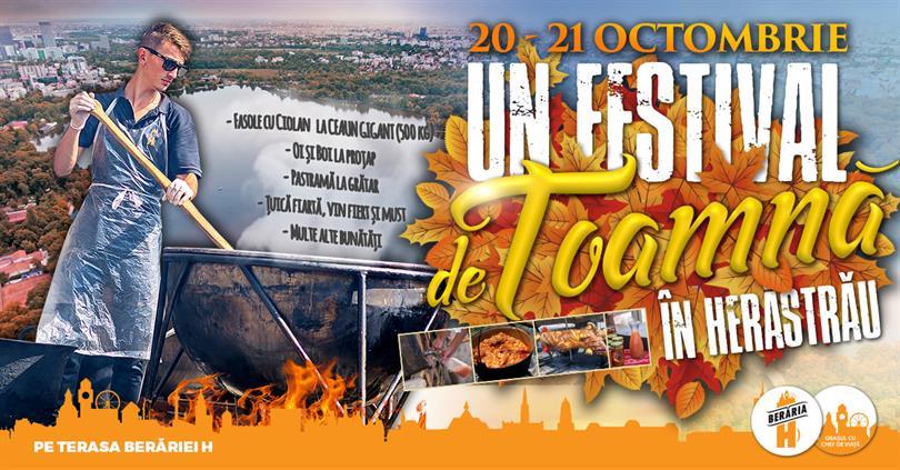 Concert An Autumn Festival, Saturday, 20 October 2018 12:00, Beraria H