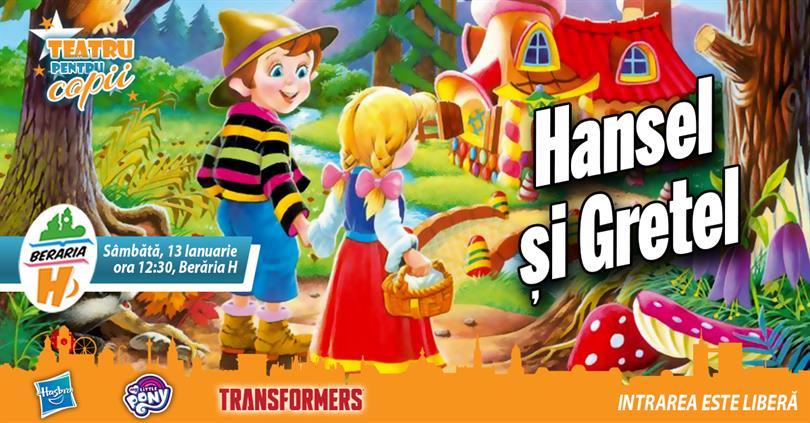 Concert Teatru pentru copii - Hansel și Gretel, sâmbătă, 13 ianuarie 2018 11:30, Beraria H