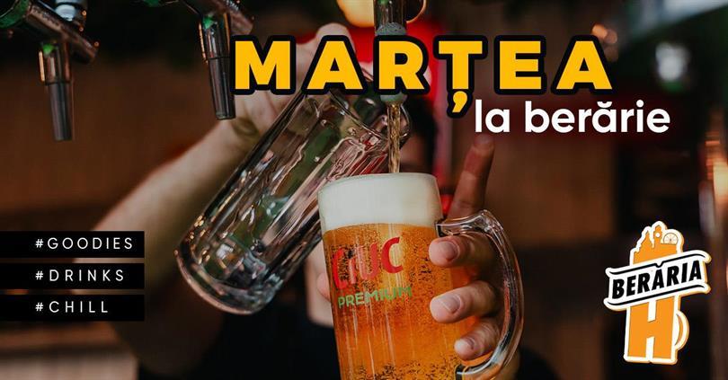 Concert Tuesday at Berăria H, Tuesday, 02 January 2024 10:45, Beraria H