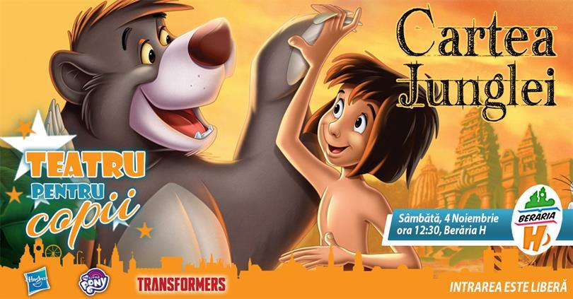 Concert Kids Theatre - Jungle Book, Saturday, 04 November 2017 11:30, Beraria H