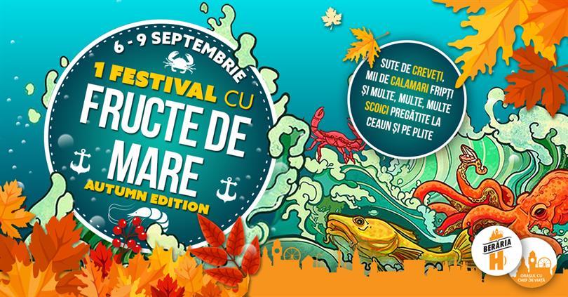 Concert 1 Festival cu Fructe de Mare ✗ 2018, joi, 24 mai 2018 18:00, Beraria H