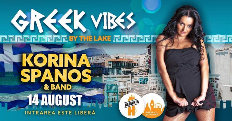 Concert Korina Spanos & Band - Greek Vibes @Berăria H // Pe Terasă, joi, 14 august 2025 17:00, Beraria H
