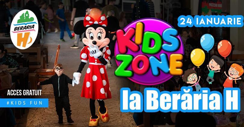 Concert Kids Corner, miercuri, 24 ianuarie 2024 11:15, Beraria H