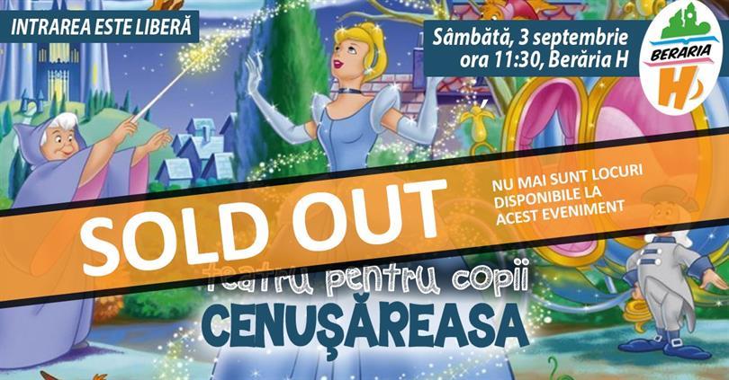Concert Cinderella (Kids Play), Saturday, 03 September 2016 10:30, Beraria H