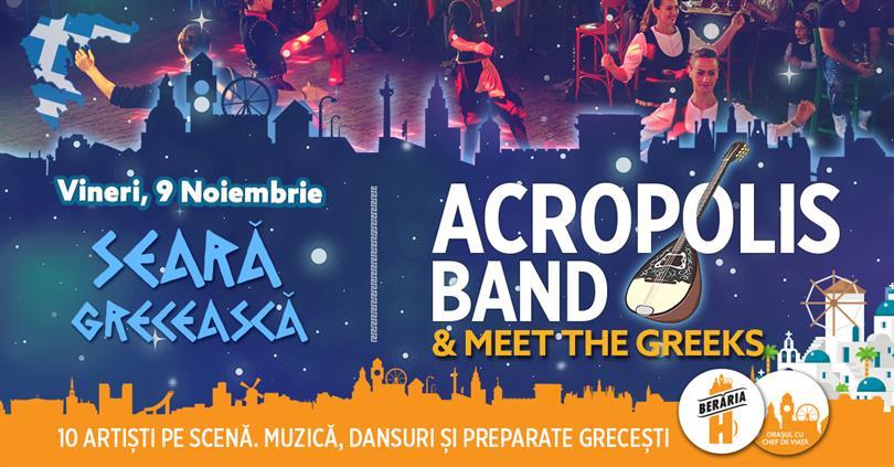 Concert Seară Grecească: Acropolis Band, Friday, 09 November 2018 19:45, Beraria H