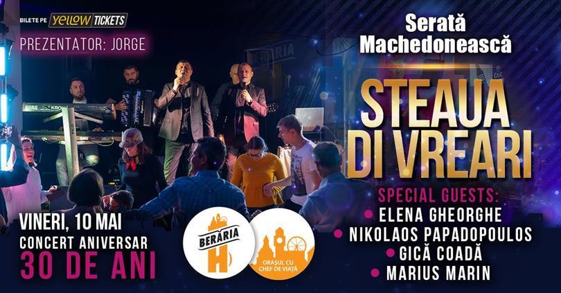 Concert Steaua di Vreari #30Years + Friends: Elena Gheorghe, Nikos Papadopulos & more, Friday, 10 May 2024 20:45, Beraria H